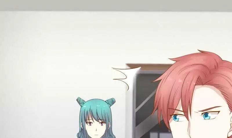 I Have A Dragon In My Body Chapter 27 - Page 7