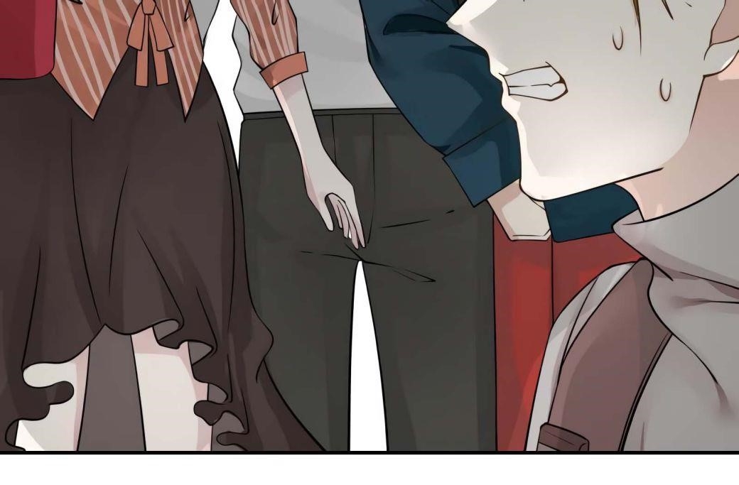 I Have A Dragon In My Body Chapter 29 - Page 12