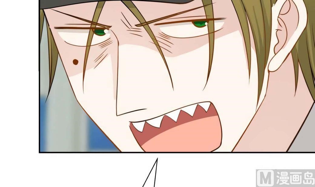 I Have A Dragon In My Body Chapter 29 - Page 31