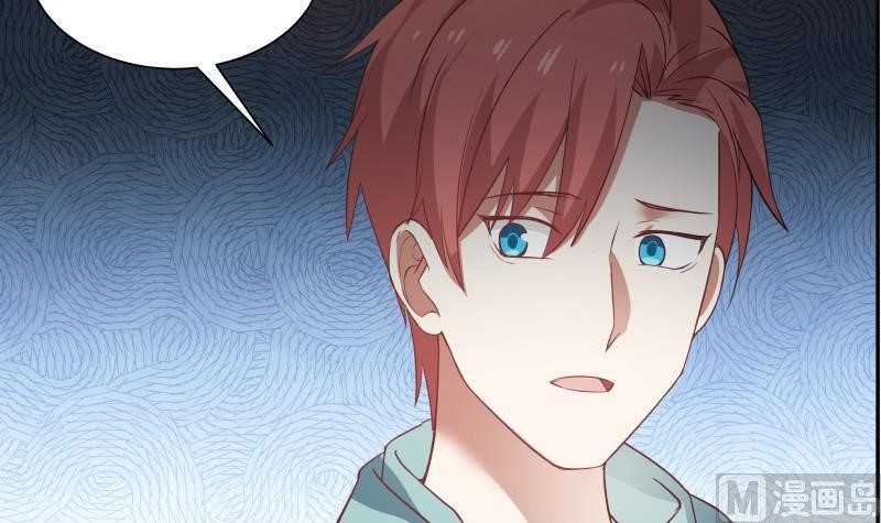 I Have A Dragon In My Body Chapter 3 - Page 36