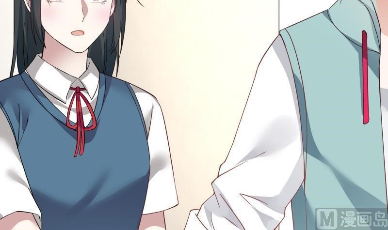 I Have A Dragon In My Body Chapter 3 - Page 39