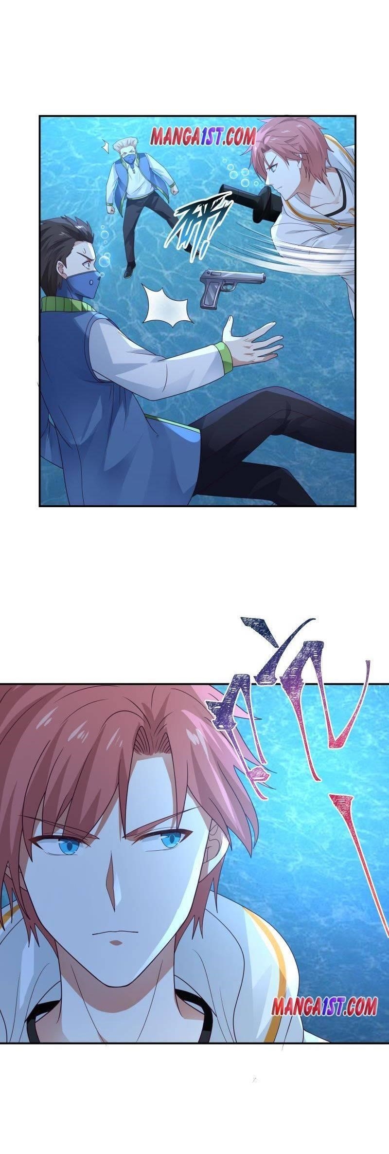 I Have A Dragon In My Body Chapter 325 - Page 1