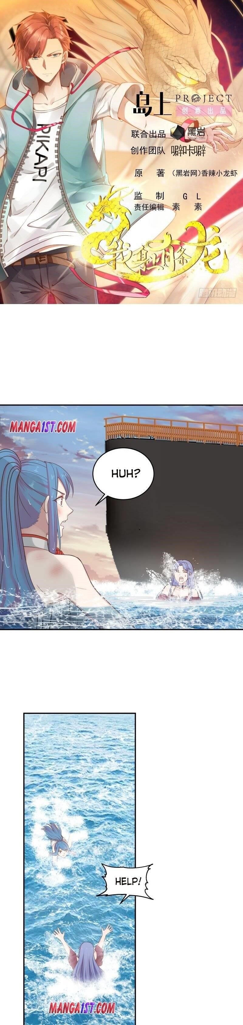 I Have A Dragon In My Body Chapter 326 - Page 1