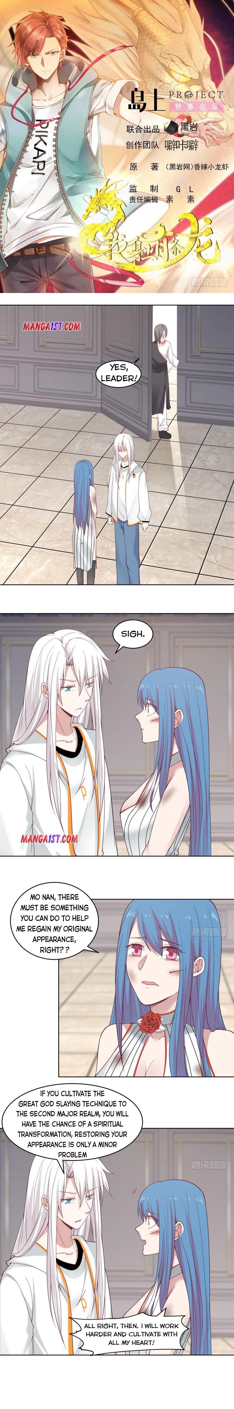 I Have A Dragon In My Body Chapter 351 - Page 1