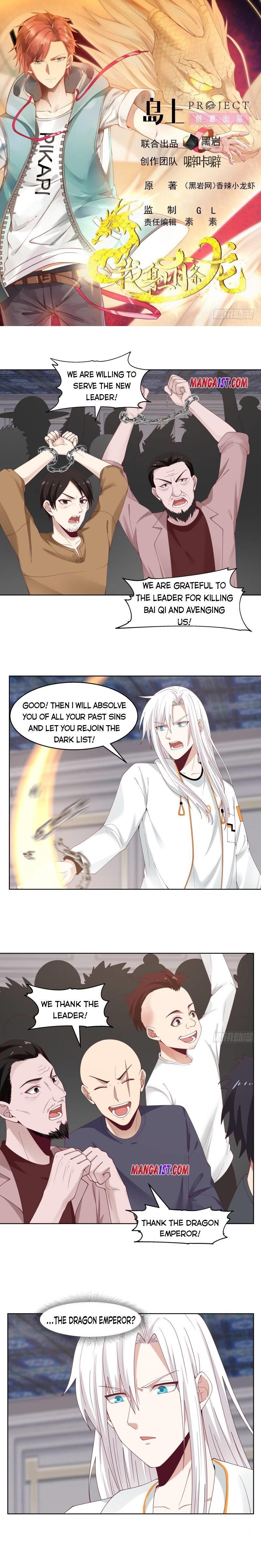 I Have A Dragon In My Body Chapter 352 - Page 1