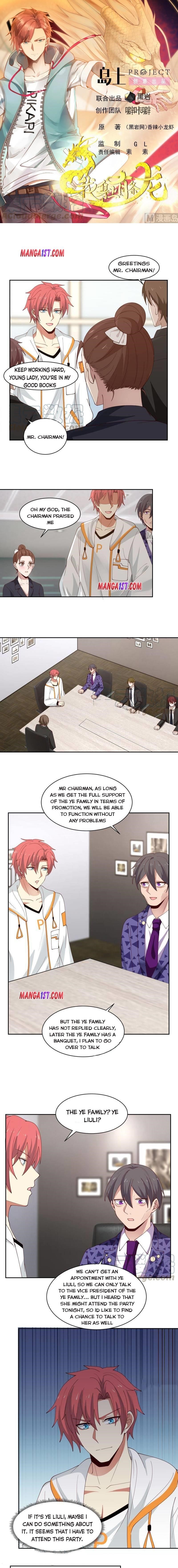 I Have A Dragon In My Body Chapter 357 - Page 1