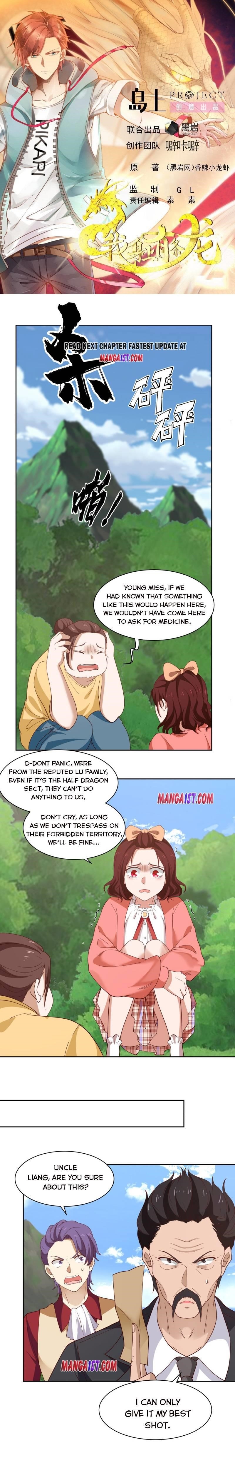 I Have A Dragon In My Body Chapter 374 - Page 1