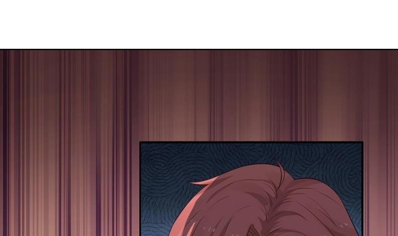 I Have A Dragon In My Body Chapter 4 - Page 16