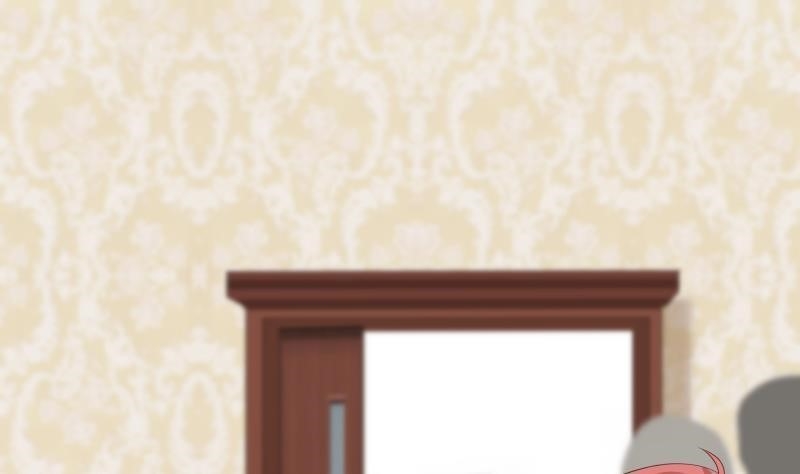 I Have A Dragon In My Body Chapter 4 - Page 2