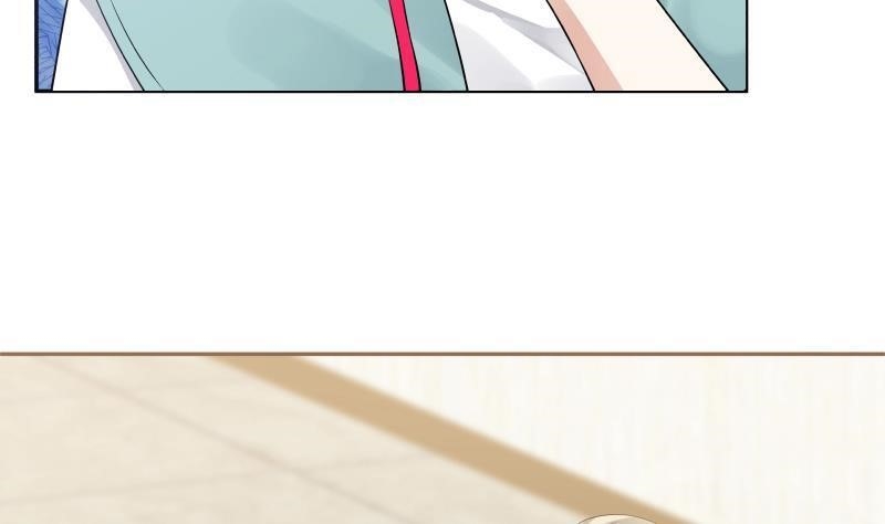 I Have A Dragon In My Body Chapter 4 - Page 23