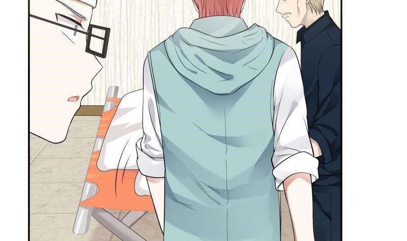 I Have A Dragon In My Body Chapter 4 - Page 29