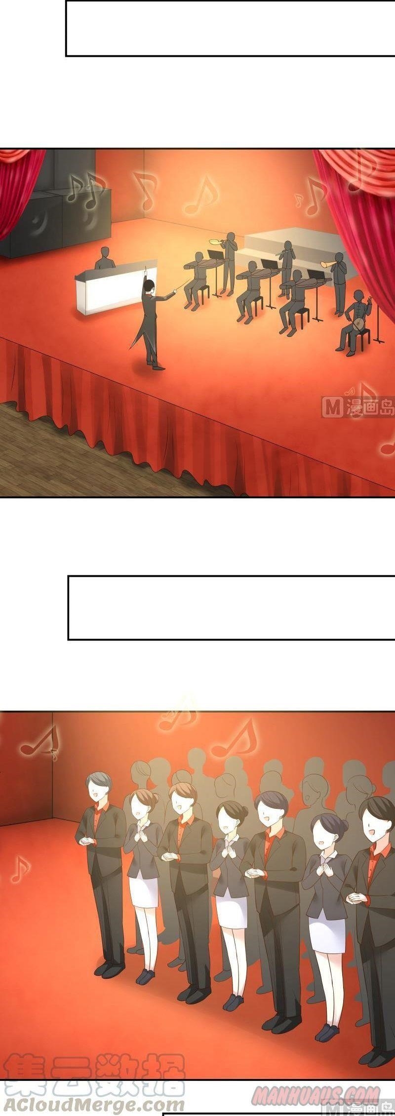 I Have A Dragon In My Body Chapter 43 - Page 6