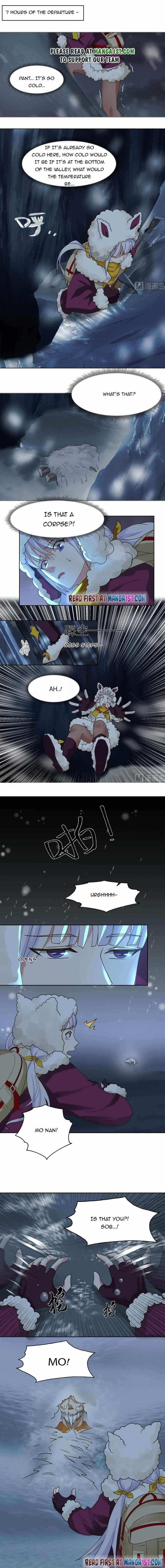 I Have A Dragon In My Body Chapter 449 - Page 1