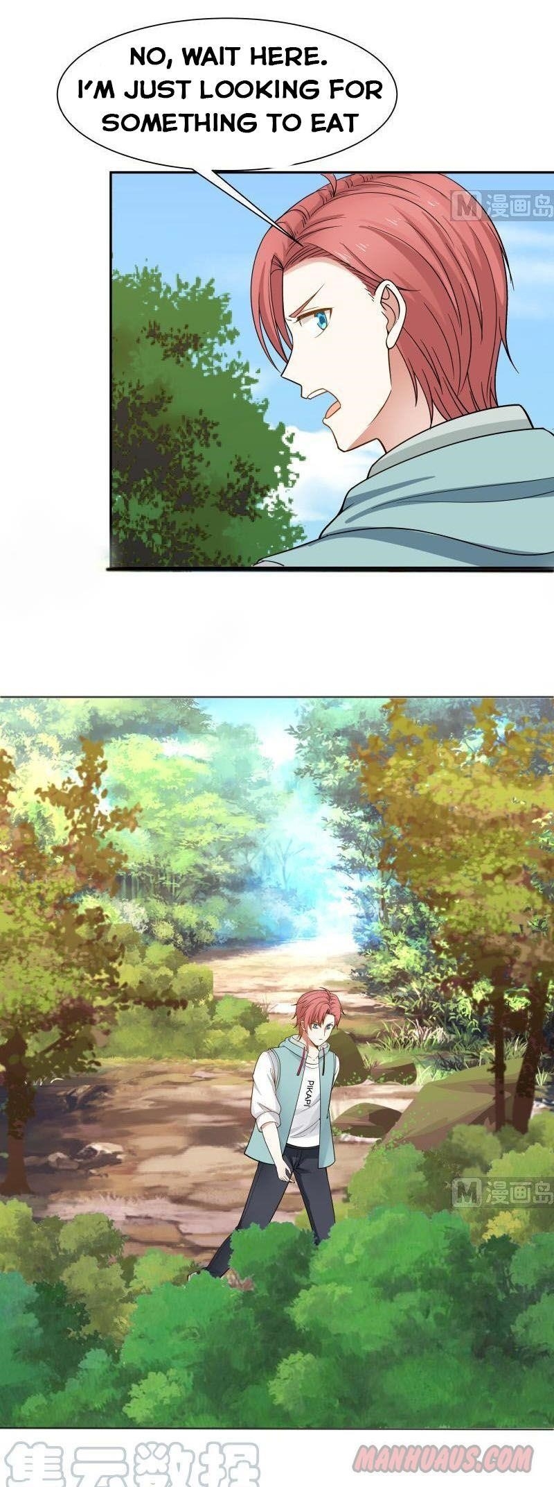 I Have A Dragon In My Body Chapter 53 - Page 7