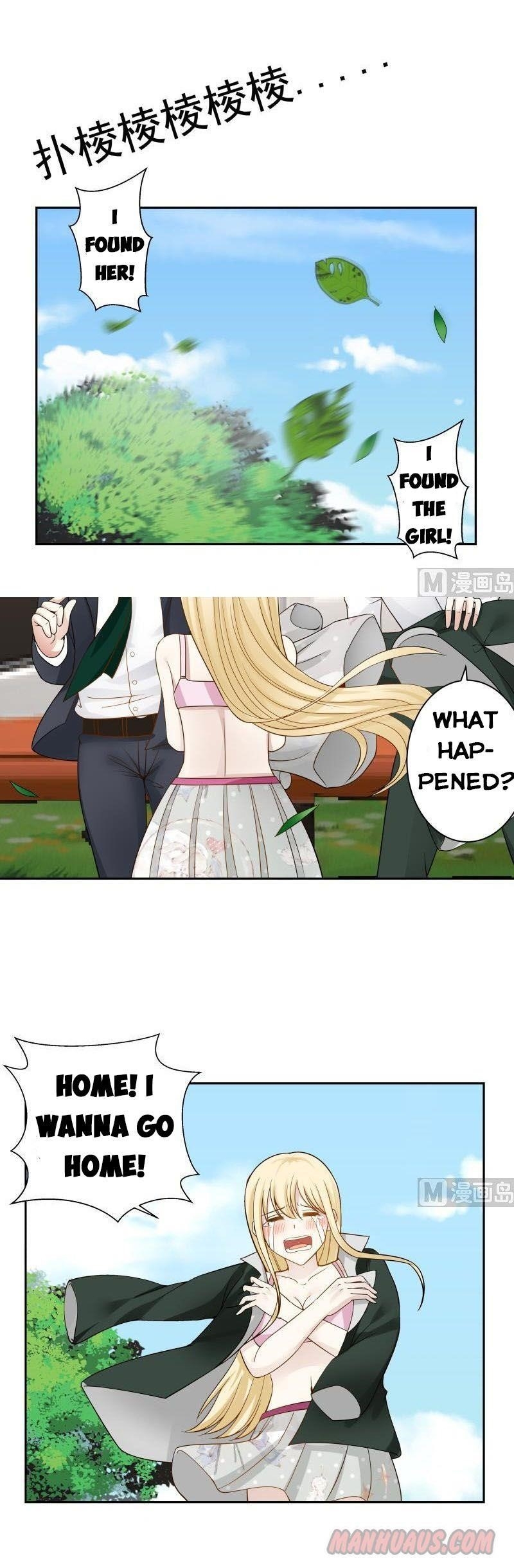 I Have A Dragon In My Body Chapter 56 - Page 2