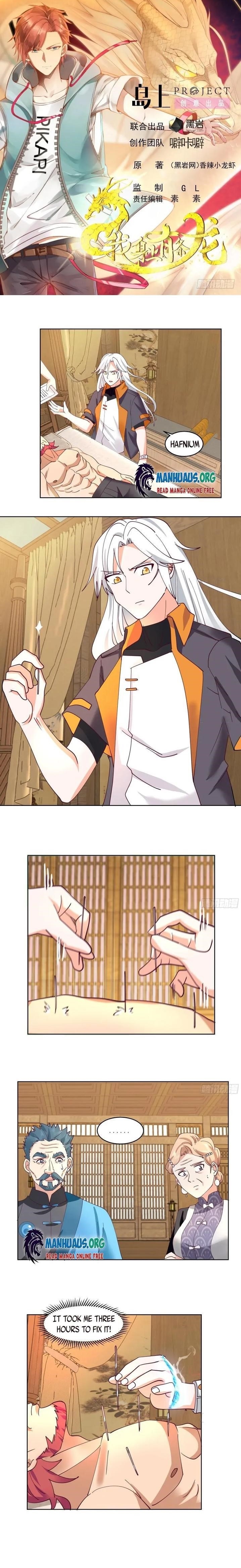 I Have A Dragon In My Body Chapter 589 - Page 1