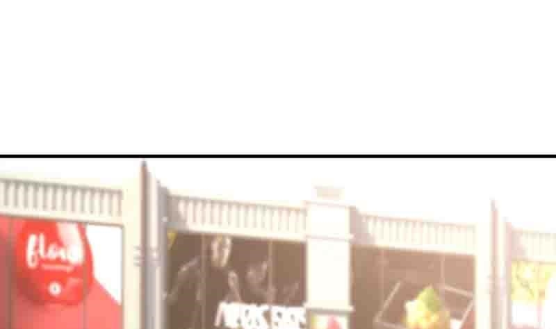 I Have A Dragon In My Body Chapter 6 - Page 2