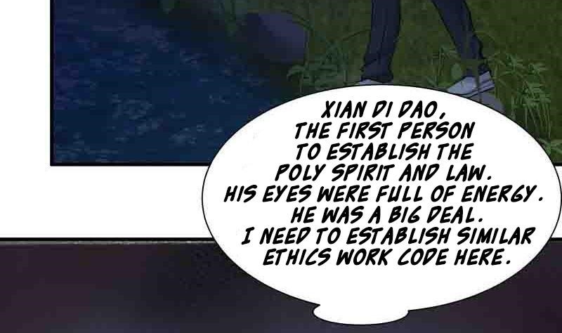 I Have A Dragon In My Body Chapter 6 - Page 47