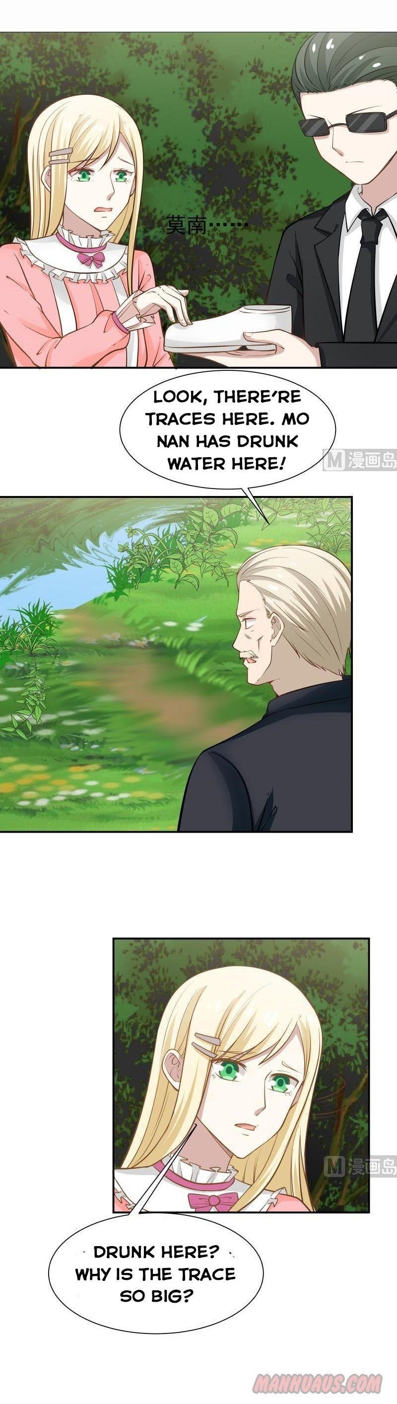 I Have A Dragon In My Body Chapter 60 - Page 7