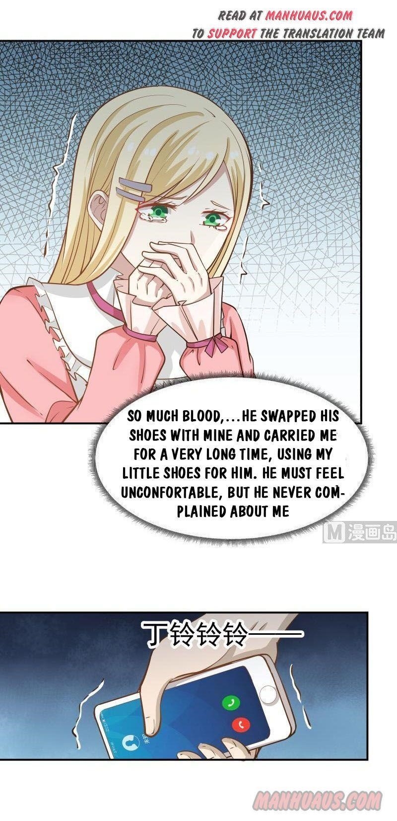 I Have A Dragon In My Body Chapter 60 - Page 9