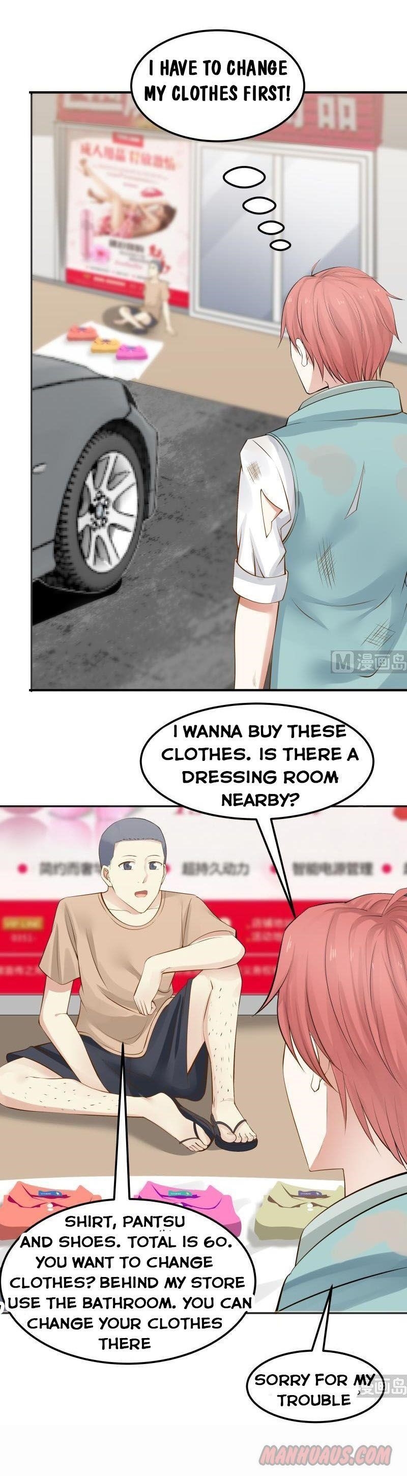 I Have A Dragon In My Body Chapter 63 - Page 1