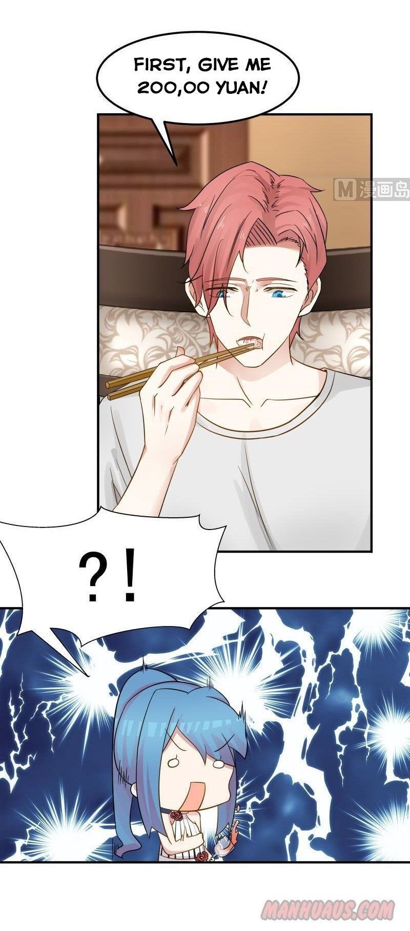 I Have A Dragon In My Body Chapter 63 - Page 12