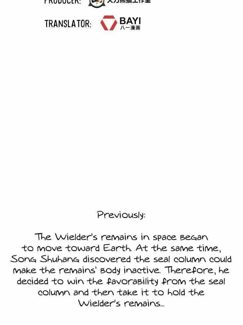 I Have A Dragon In My Body Chapter 636 - Page 2