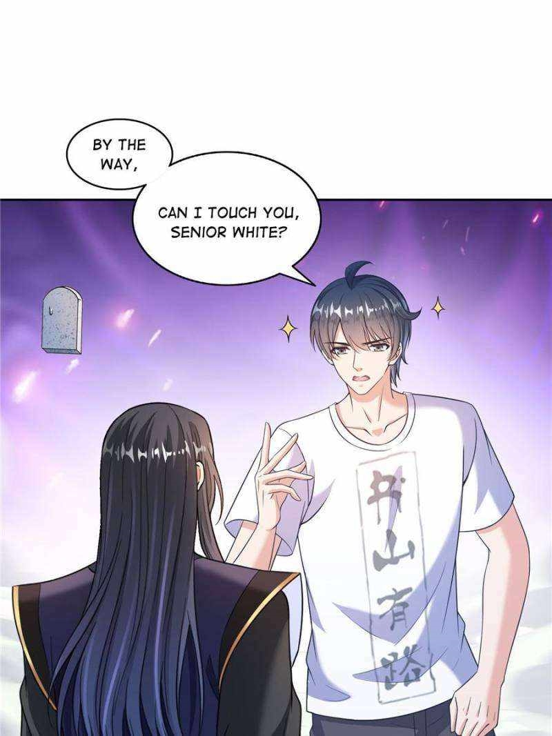 I Have A Dragon In My Body Chapter 636 - Page 42