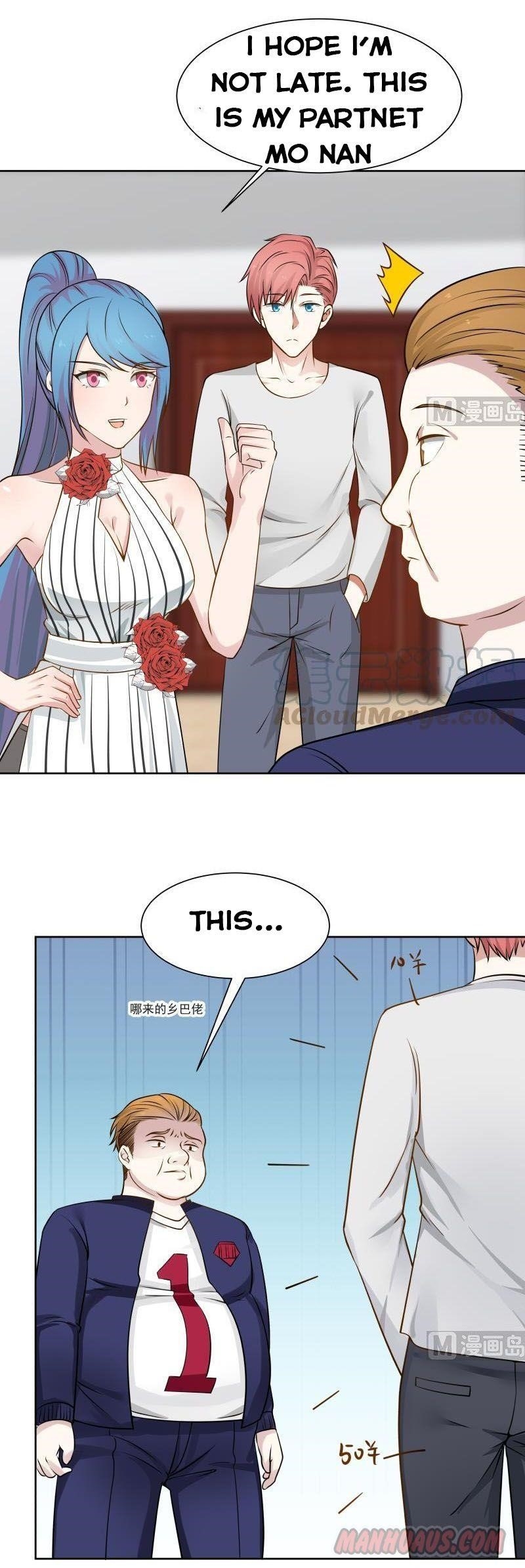 I Have A Dragon In My Body Chapter 65 - Page 9