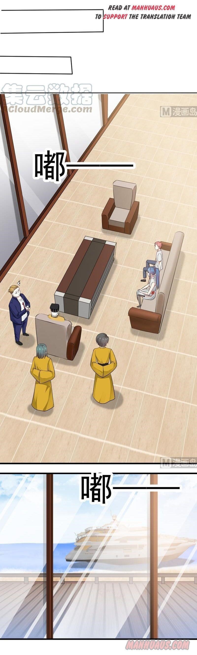 I Have A Dragon In My Body Chapter 66 - Page 7