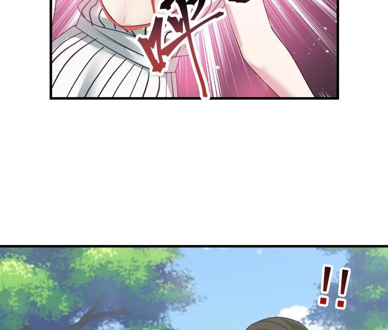 I Have A Dragon In My Body Chapter 7 - Page 23