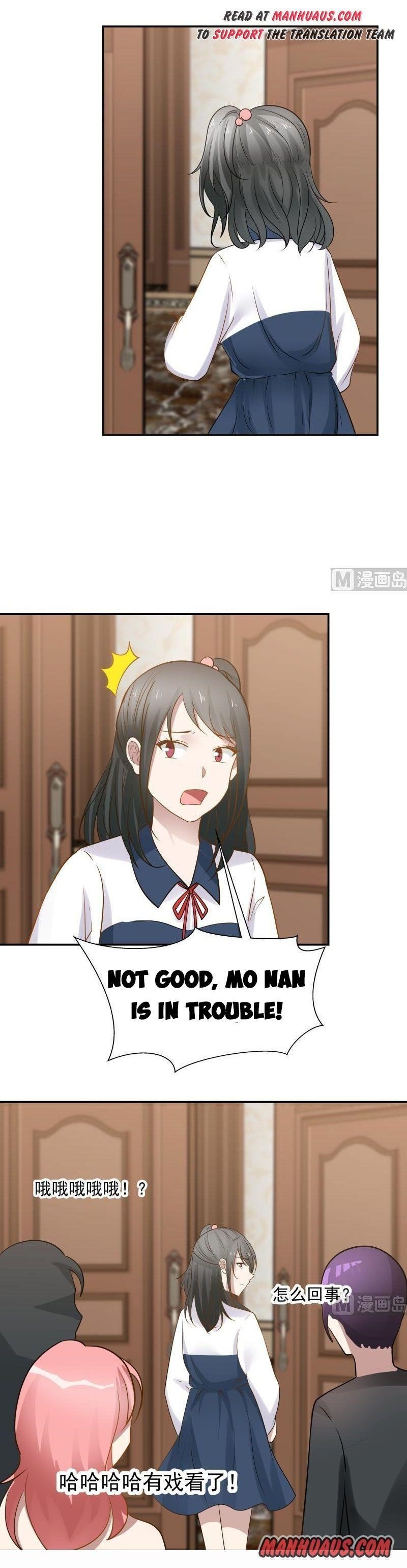 I Have A Dragon In My Body Chapter 77 - Page 3