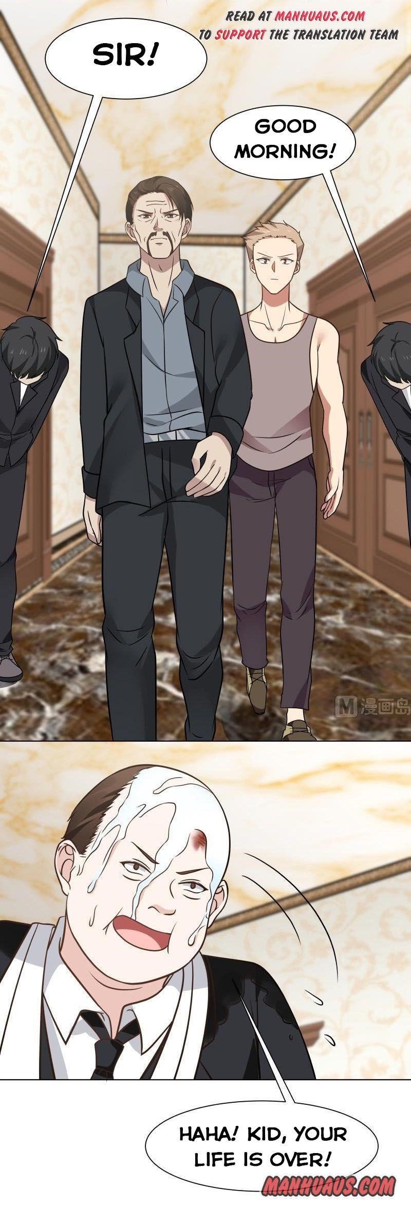 I Have A Dragon In My Body Chapter 78 - Page 11