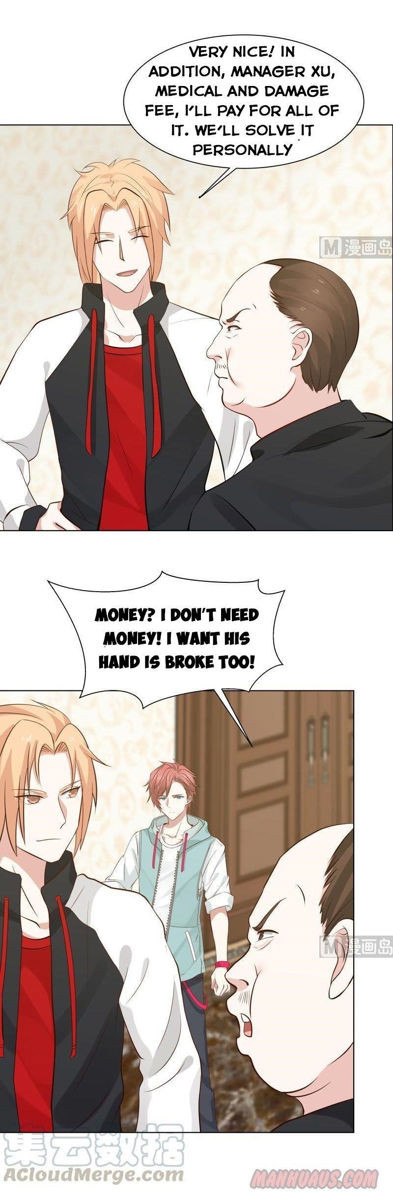 I Have A Dragon In My Body Chapter 78 - Page 2