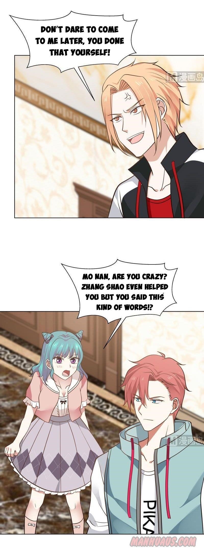 I Have A Dragon In My Body Chapter 78 - Page 5