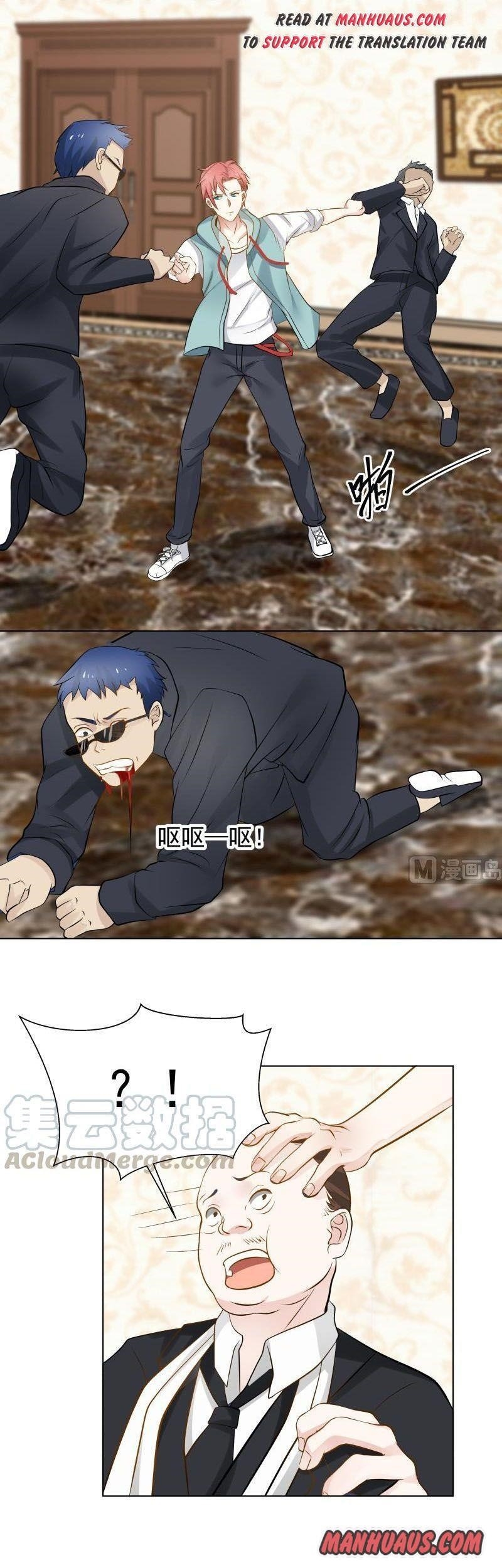 I Have A Dragon In My Body Chapter 78 - Page 8