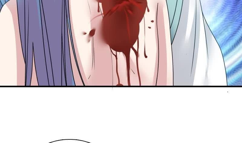 I Have A Dragon In My Body Chapter 8 - Page 18