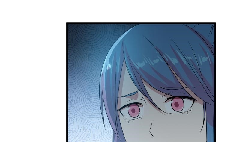 I Have A Dragon In My Body Chapter 8 - Page 26