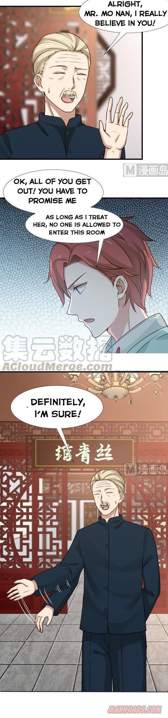 I Have A Dragon In My Body Chapter 87 - Page 3