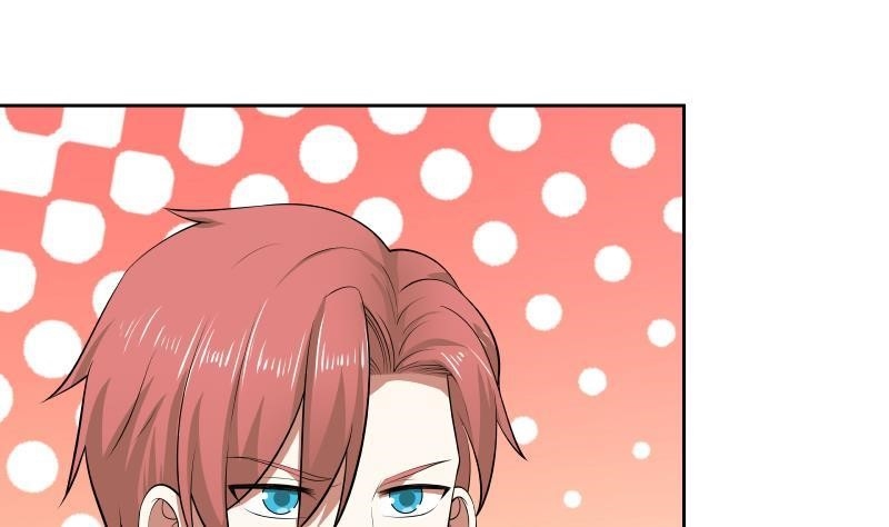 I Have A Dragon In My Body Chapter 9 - Page 2