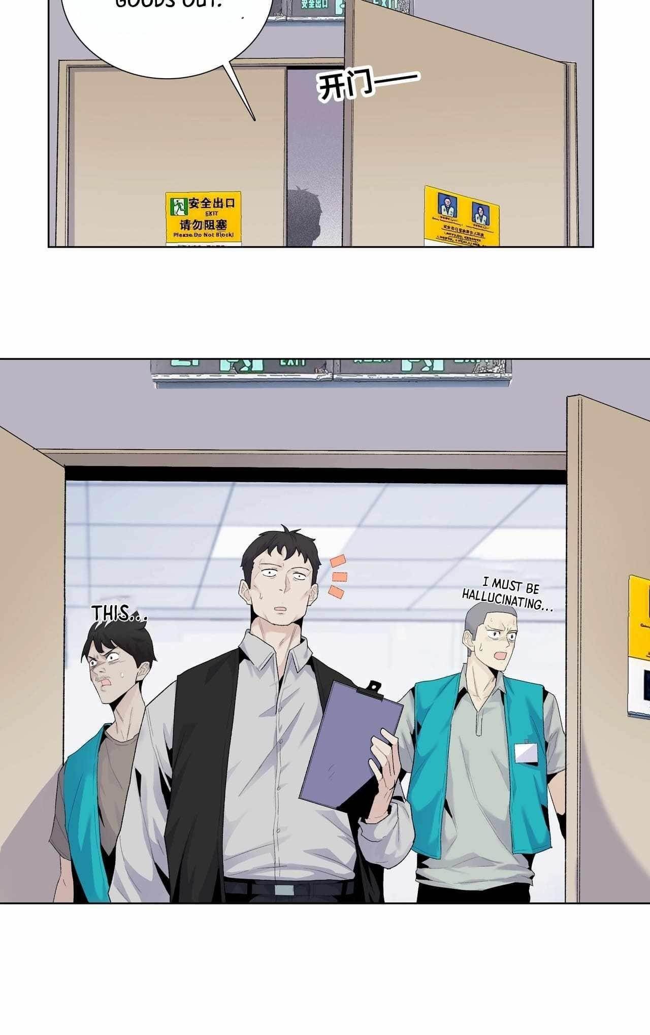 The Doomsday Ruthless Man: Hoarding Trillions of Supplies at the Beginning Chapter 1 - Page 51