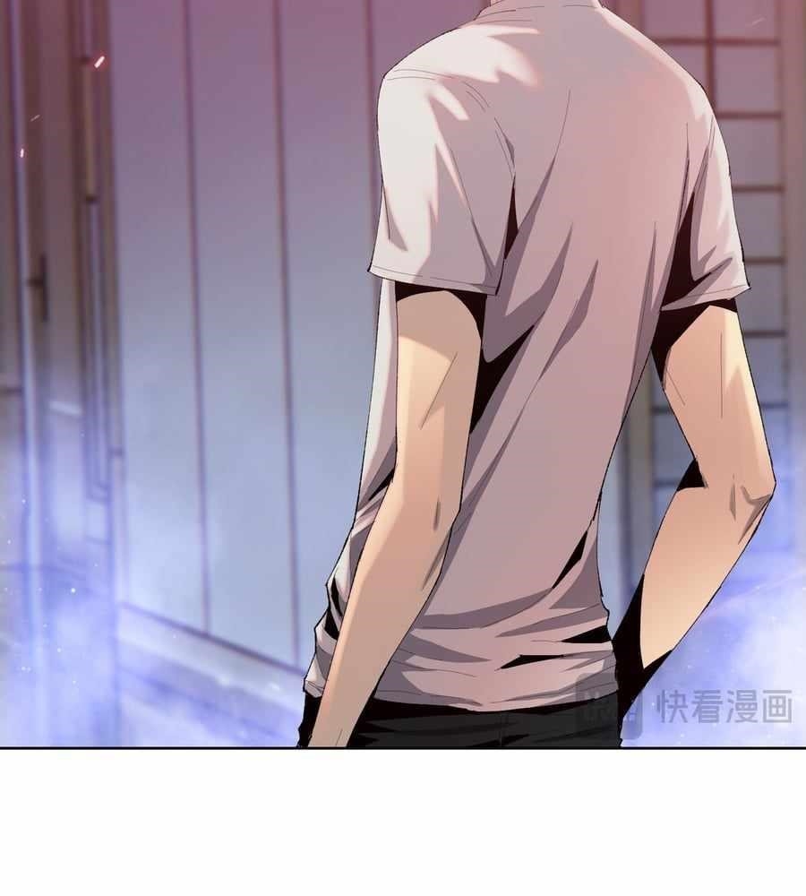 The Doomsday Ruthless Man: Hoarding Trillions of Supplies at the Beginning Chapter 12 - Page 13