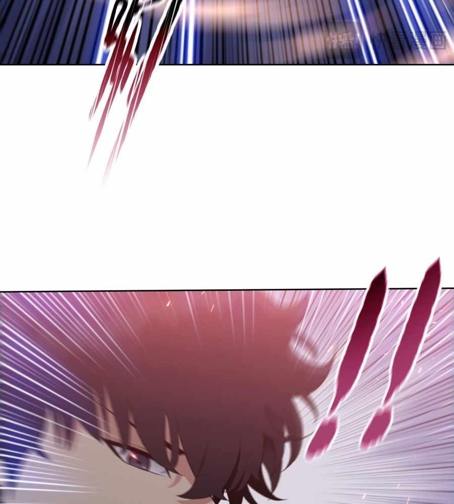 The Doomsday Ruthless Man: Hoarding Trillions of Supplies at the Beginning Chapter 12 - Page 27