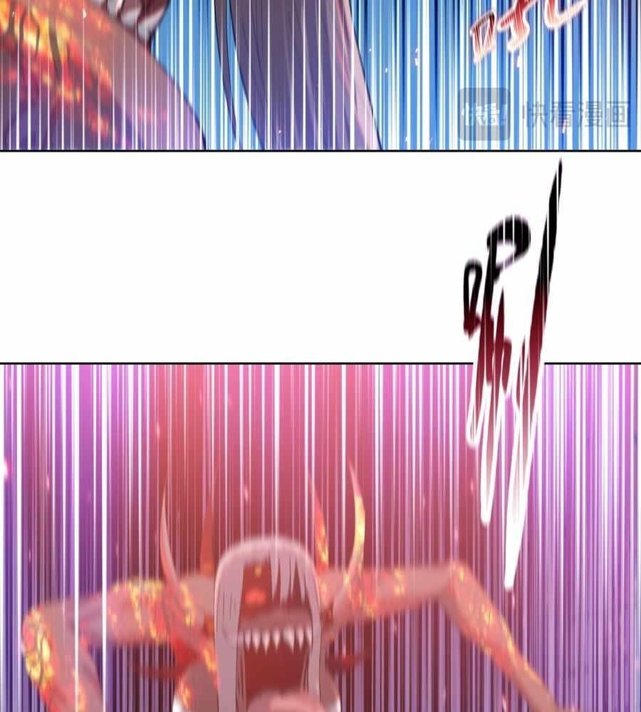 The Doomsday Ruthless Man: Hoarding Trillions of Supplies at the Beginning Chapter 12 - Page 36