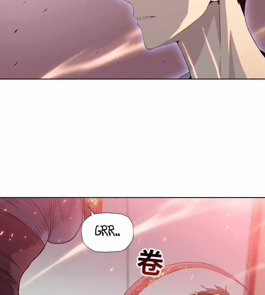 The Doomsday Ruthless Man: Hoarding Trillions of Supplies at the Beginning Chapter 12 - Page 66