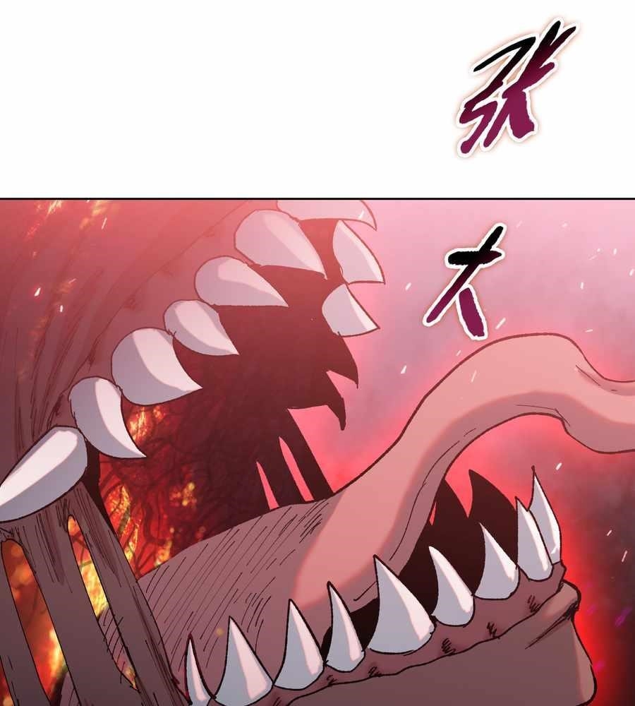 The Doomsday Ruthless Man: Hoarding Trillions of Supplies at the Beginning Chapter 12 - Page 68