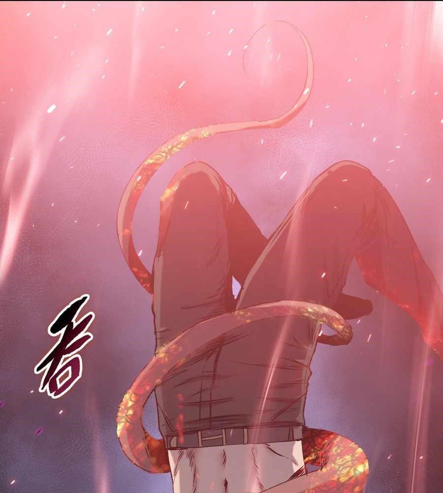 The Doomsday Ruthless Man: Hoarding Trillions of Supplies at the Beginning Chapter 12 - Page 70