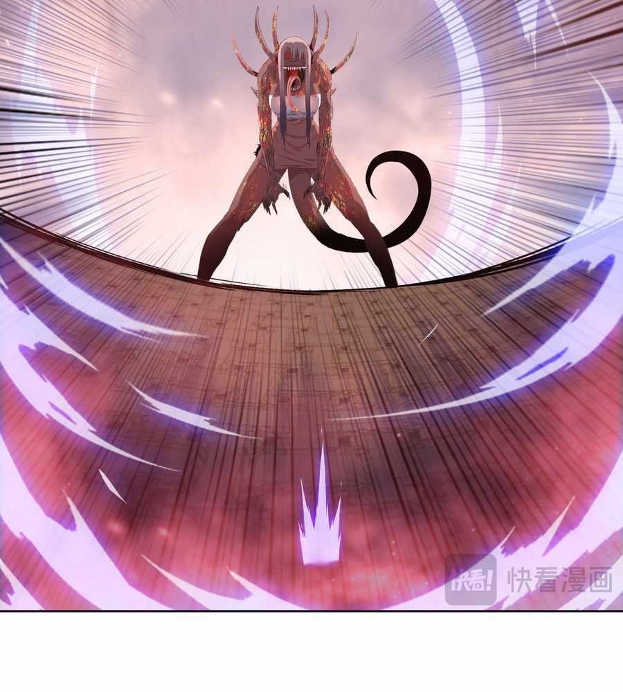 The Doomsday Ruthless Man: Hoarding Trillions of Supplies at the Beginning Chapter 12 - Page 90