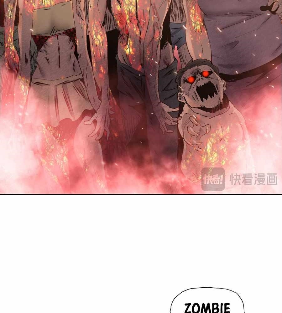 The Doomsday Ruthless Man: Hoarding Trillions of Supplies at the Beginning Chapter 13 - Page 12