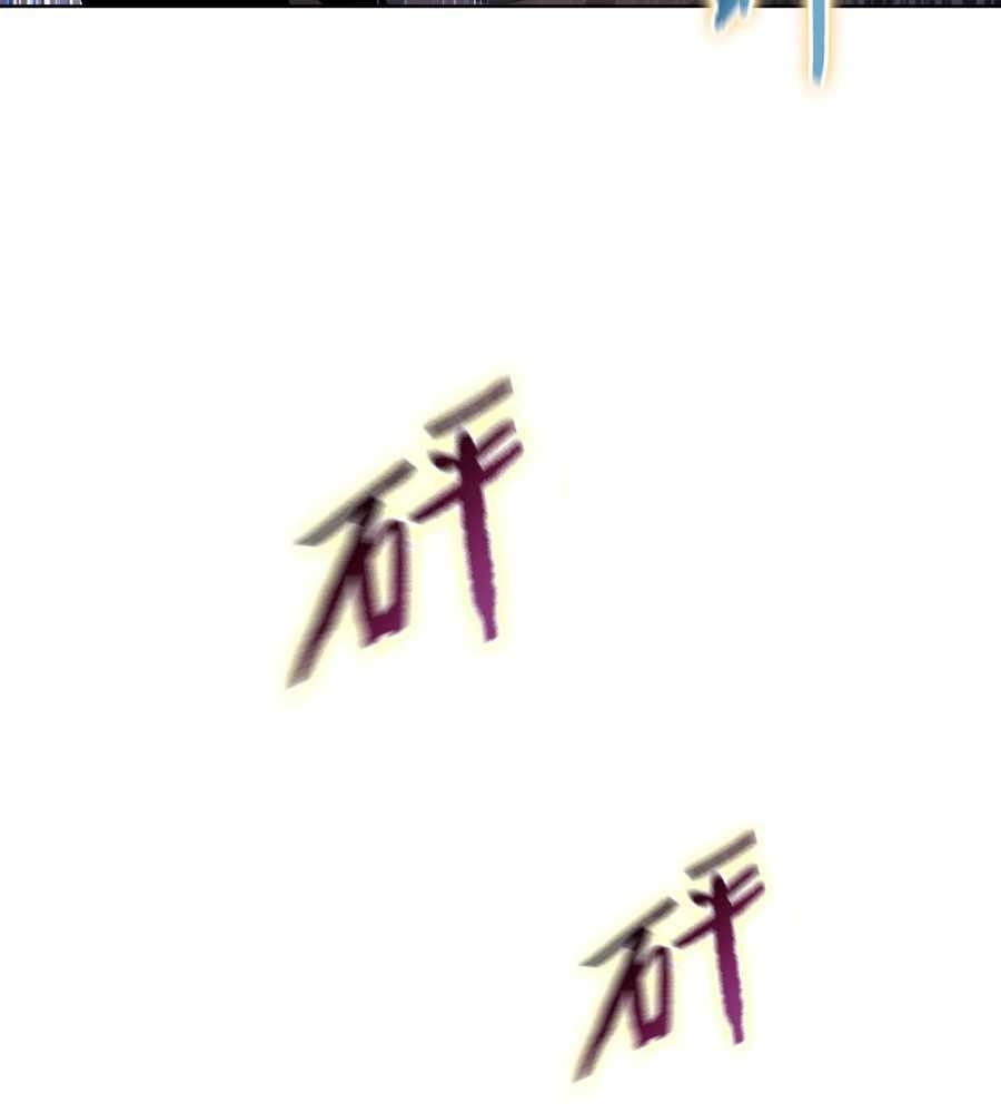 The Doomsday Ruthless Man: Hoarding Trillions of Supplies at the Beginning Chapter 13 - Page 85